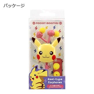 比卡超earphone 粉紅色