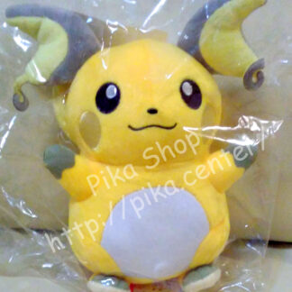 I love pikachu+ 13cm雷超公仔