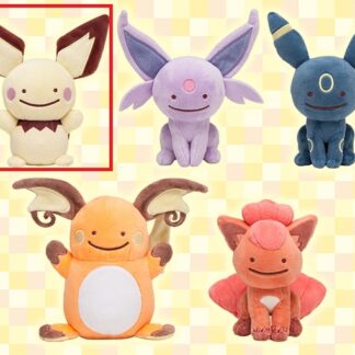 [百變怪偽裝3]公仔 百變怪pichu